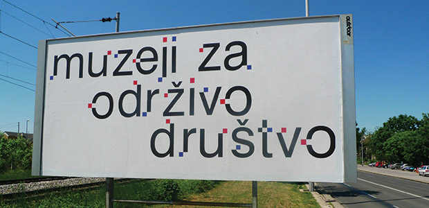 billboard